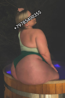 Anna 🌸 , 8 978 540-03-55 Ева, возраст: 26 рост: 170, вес: 87